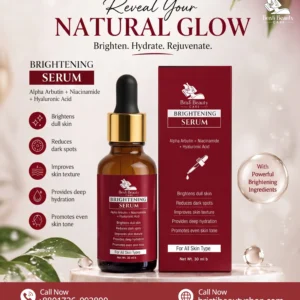 3x Brightening Serum